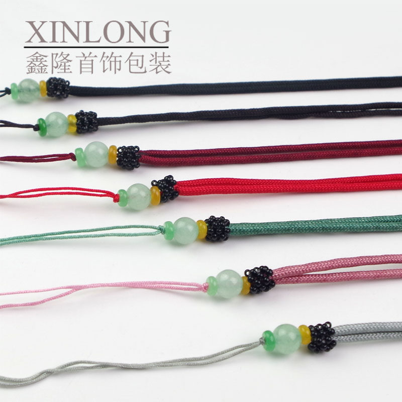 鑫隆 手工编织项链绳子翡翠吊坠挂绳 挂脖男女款玉佩绳玉石挂坠绳