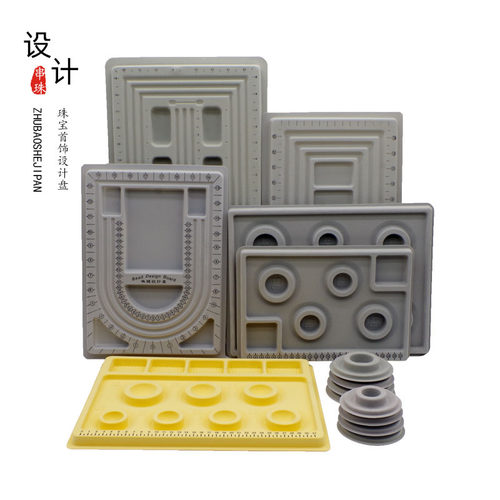 diy首饰品手串项链穿珠