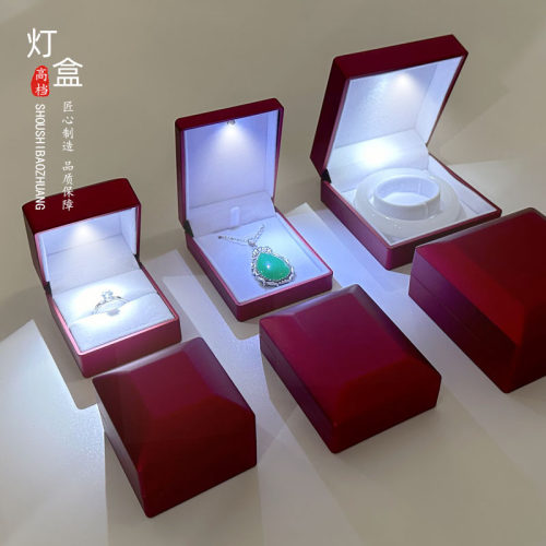 高档led首饰盒漆盒戒指项链手镯