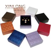 充皮纸扇贝纹天地盖纸盒首饰包装 盒戒指耳钉项链吊坠收纳小套装 盒