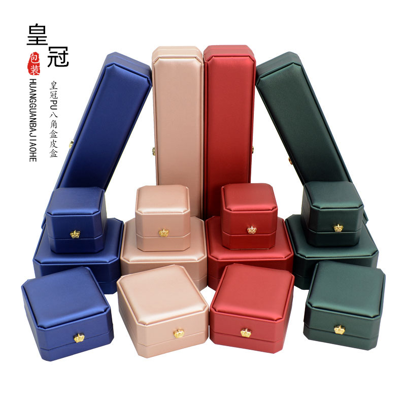 珍珠黄金银饰玉器翡翠手镯吊坠盒