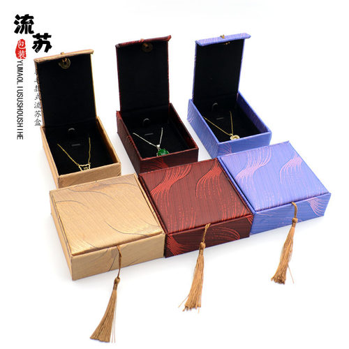首饰包装复古流苏羽毛饰品吊坠收纳戒指项链盒子手镯手链礼物盒