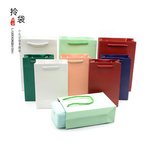 高档珠宝首饰翡翠玉器专用礼品纸袋印荷花珍珠套装包装盒手提袋子