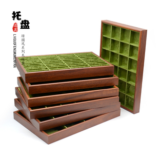 国风珠宝首饰展示托盘木纹边戒指看货盘文玩收纳柜台拿货托盘收纳