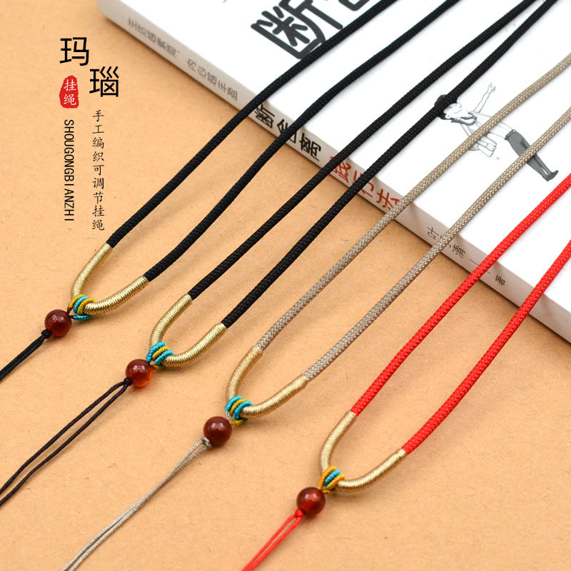 手工编织可调节挂绳项链绳玉石配饰百搭挂件绳项链吊坠绳多色可选,饰品/流行首饰/时尚饰品新,绳,淘宝优惠券,粉丝福利购,淘宝优惠卷