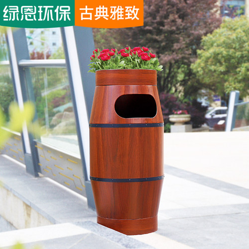 户外垃圾桶大号室外防腐木纹特色景区公园垃圾桶可种花果皮箱定制 - 封面