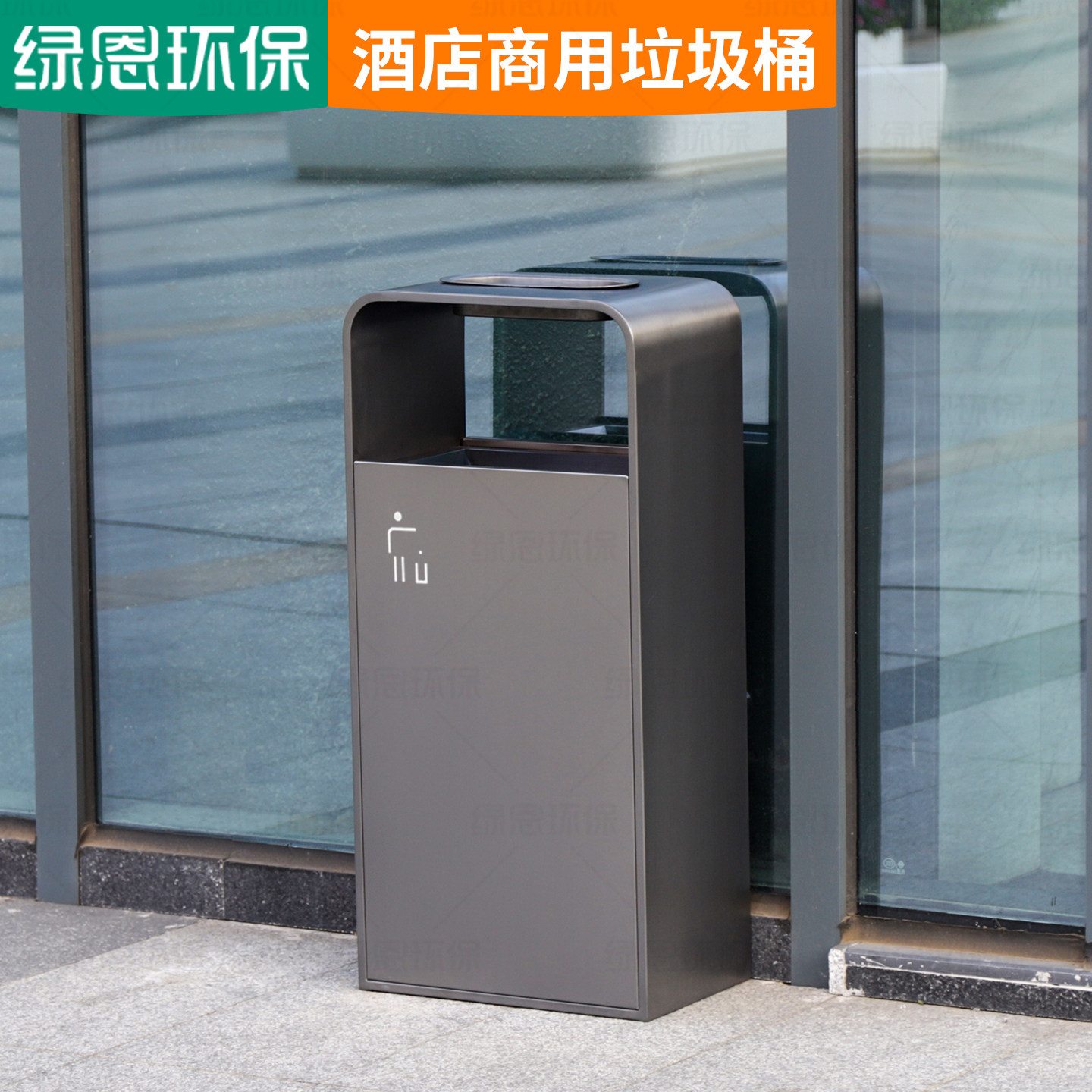 绿恩室内商用垃圾桶商场写字楼不锈钢果皮箱酒店电梯口立式灭烟桶
