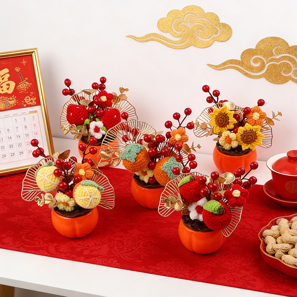 柿柿如意仿真发财果乔迁新居搬家新房装饰客厅摆件礼物仪式感春节