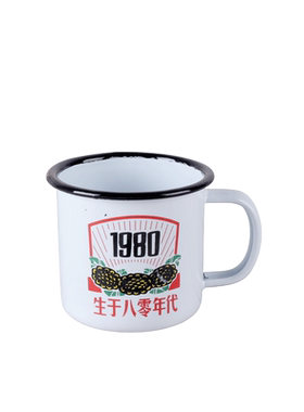 语录杯双料8cm耐摔珐琅搪瓷