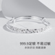 碎冰冰9999足银手镯女纯银实心手镯可推拉碎银镯子情人节礼物开口