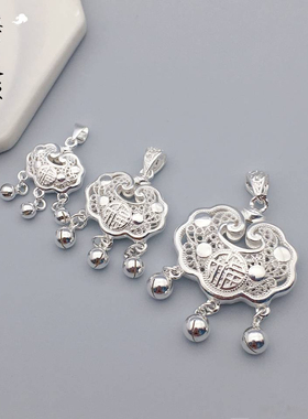 足银999镂空锁平安长命银锁大人项链吊坠宝宝儿童银链送女友情侣