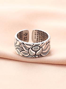 莲花心经S999纯银戒指 足银浮雕般若心经指环 复古中国风男女扳指