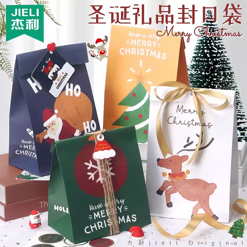 新年礼品袋礼物袋大号儿童牛皮纸苹果袋小礼品袋糖果包装袋手提袋创意装饰礼盒礼物袋子送礼小号2026新款批发