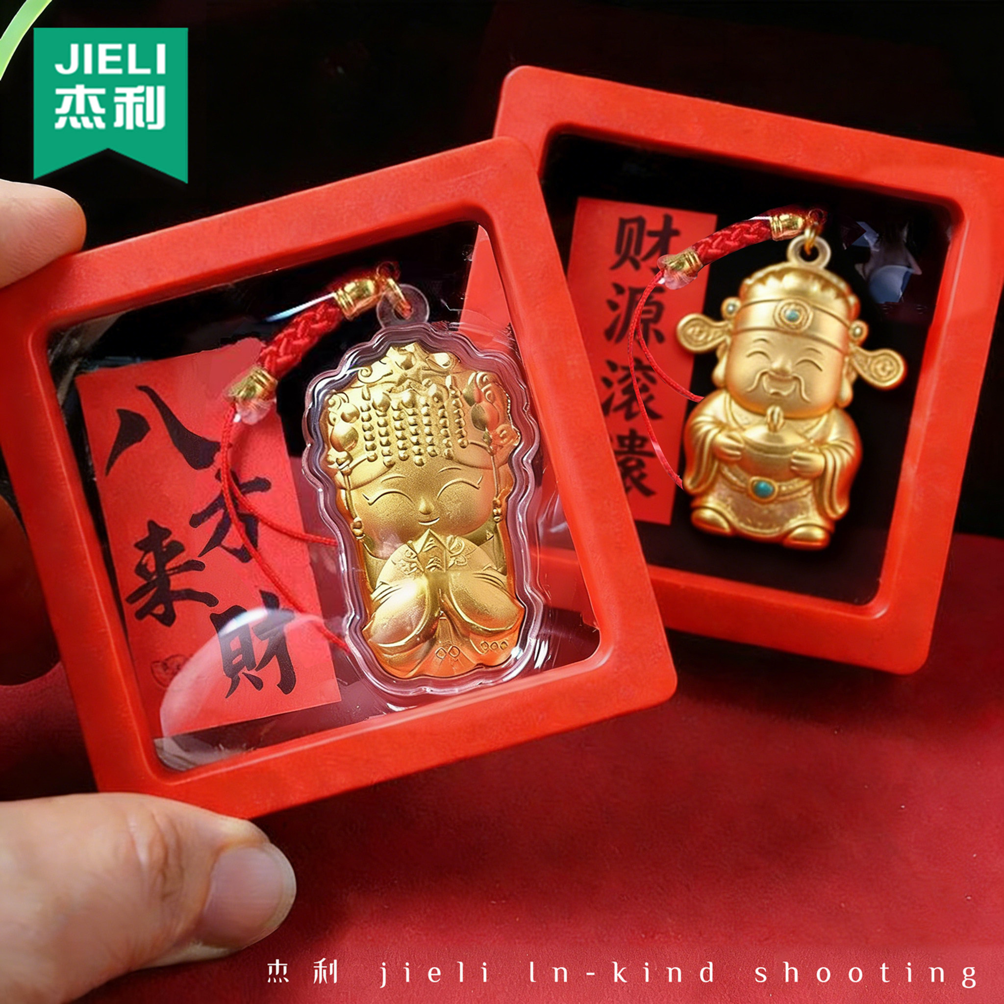 2026马年金箔卡通妈祖文创手机吊坠挂件盒装保平安开门红店庆纪念品新年过年财神招财令平安护身符暴富爆单符