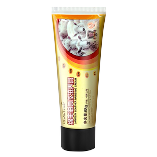 绵羊油鞋油无色通用黑色皮衣护理真皮保养油高级擦皮鞋油套装神器