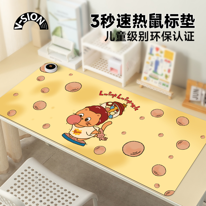 2025款加热鼠标垫超大发热暖桌垫