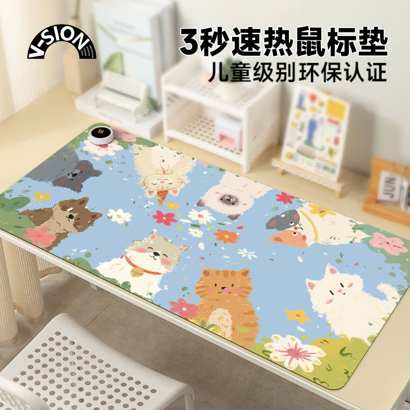 加热鼠标垫超大发热暖桌垫办公