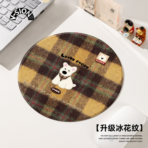 硬质鼠标垫小号便携鼠标桌垫