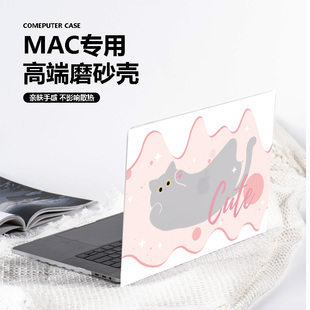 SION可爱猫咪透彩壳适用于苹果macbookpro保护壳2024款 14寸macbook套air13笔记本mac电脑轻薄15透明保护套