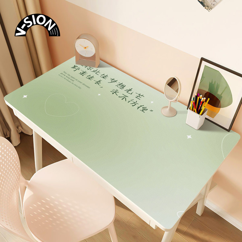 V-SION简约唯美超大号皮革桌垫家用卧室客厅写字台学习护眼桌布,电脑硬件/显示器/电脑周边,鼠标垫/贴/腕垫,淘宝优惠券,粉丝福利购,淘宝优惠卷