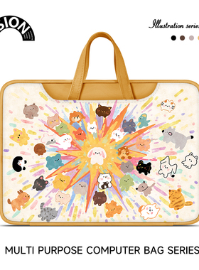 唯鑫V-SION绚丽动物笔记本重磅电脑包适用于苹果macbook15点6寸手提包小新华为matebook联想女14内胆包