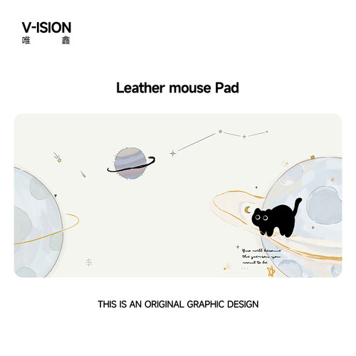 V-SION星球猫咪超大号皮革鼠标垫