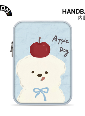 V-SION苹果小狗电脑内胆包14寸女生IPAD适用于联想air苹果mac笔记本华为15.6寸保护套惠普小米平板ins收纳包