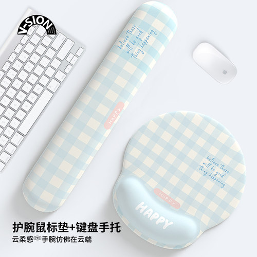 护腕鼠标垫手腕垫防滑办公室笔记