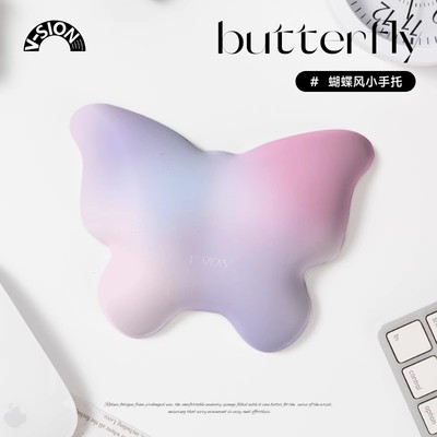 V-SION粉黄蝴蝶鼠标垫护腕