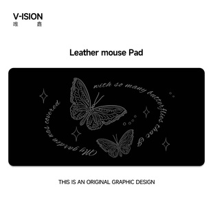 VISION简约蝴蝶超大号鼠标垫女生办公学习游戏电脑键盘皮革书桌垫