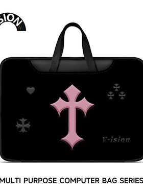 VISION原创潮牌笔记本重磅电脑包手提适用苹果macbook15点6寸小新air13华为matebook联想女14内胆包