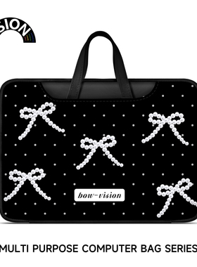 VISION原创珍珠蝴蝶结笔记本重磅电脑包手提适用苹果macbook15点6寸小新air13华为matebook联想女14内胆包