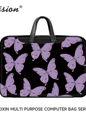 紫色蝴蝶笔记本电脑包手提适用苹果macbook15点6寸小新air13.3华为matebook联想女14内胆包pro15.6戴尔保护套