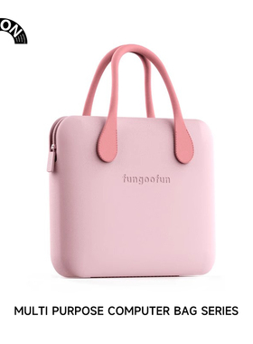 V-SION笔记本电脑包女2025新款手提适用苹果Mac联想华为戴尔Matebook13男女士防摔防震16寸平板内胆收纳包