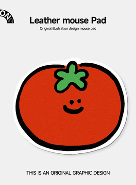 唯鑫V-SION卡通番茄异形皮革鼠标垫女护手腕便携电脑办公室桌垫