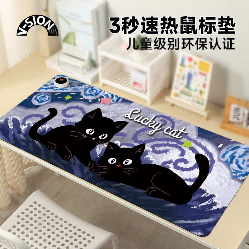 唯鑫幸运小猫2025新款加热鼠标垫