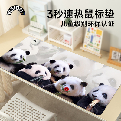 熊猫花花加热鼠标垫超大发热暖桌垫办公室垫子桌面电脑键盘电热板
