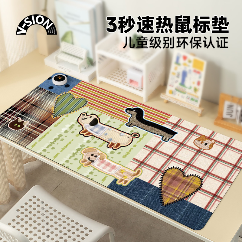 加热鼠标垫超大发热暖桌垫办公暖