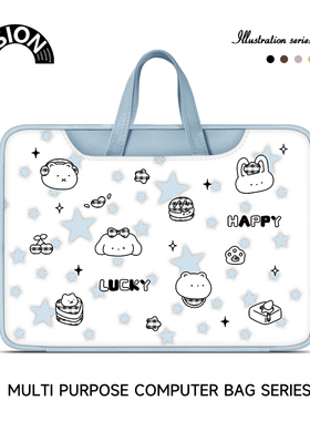 唯鑫V-SION蓝色卡通笔记本电脑包女适用于苹果macbook电脑包14寸air13华为matebook联想电脑包16寸电脑内胆包