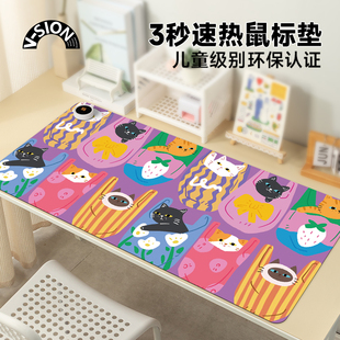 SION宠物猫加热鼠标垫超大办公室桌面冬天发热暖桌垫学生写作业写字桌垫暖手防水电脑键盘垫子女生宿舍恒温