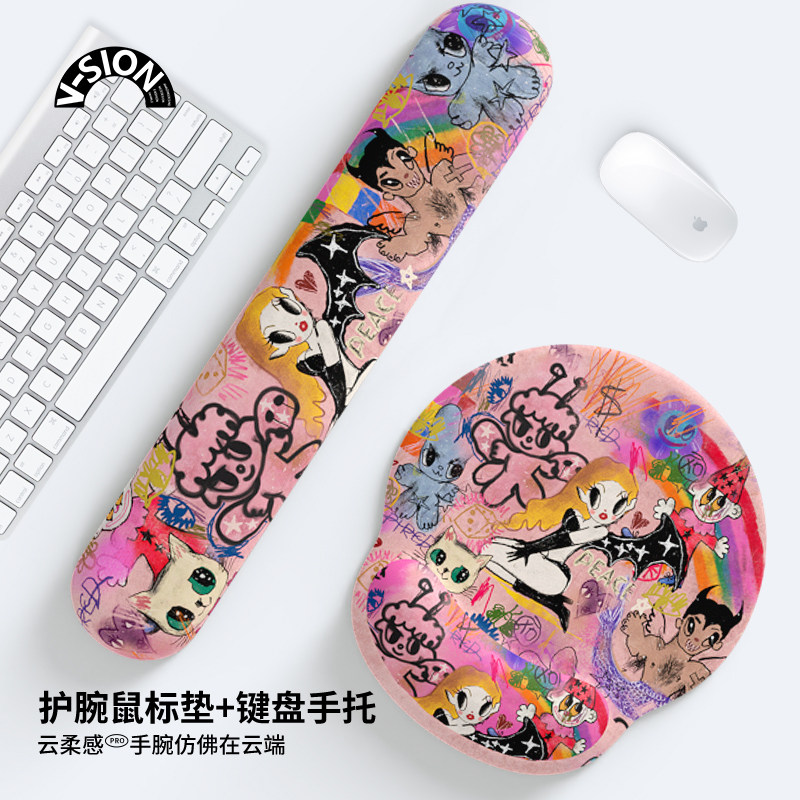 V-SION个性涂鸦护腕鼠标垫女手腕垫防滑办公室笔记本电脑键盘手托,电脑硬件/显示器/电脑周边,鼠标垫/贴/腕垫,淘宝优惠券,粉丝福利购,淘宝优惠卷