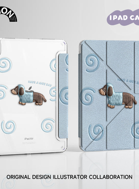 V-SION线条小狗适用ipadair7保护套2025款pro11保护壳mini6苹果平板10轻薄亚克力3带笔槽Y折防弯防摔9.7旋转
