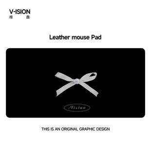 VISION插画丝带超大号鼠标垫女生办公学习游戏电脑键盘皮革书桌垫