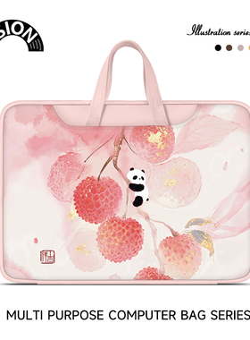 唯鑫V-SION荔枝熊猫笔记本重磅电脑包适用于苹果macbook15点6寸手提包小新华为matebook联想女14内胆包