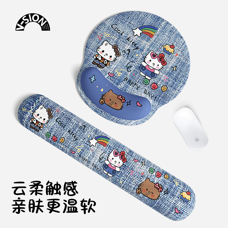 护腕鼠标垫女手腕垫防滑办公室