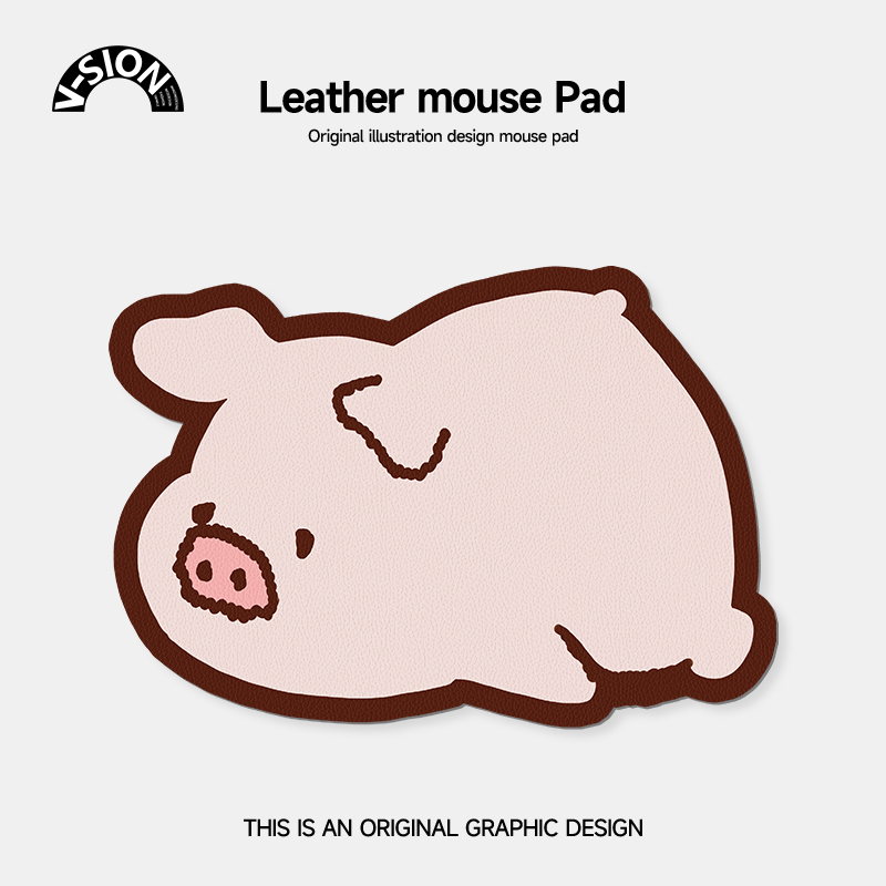 唯鑫V-SION可爱小猪异形皮革鼠标
