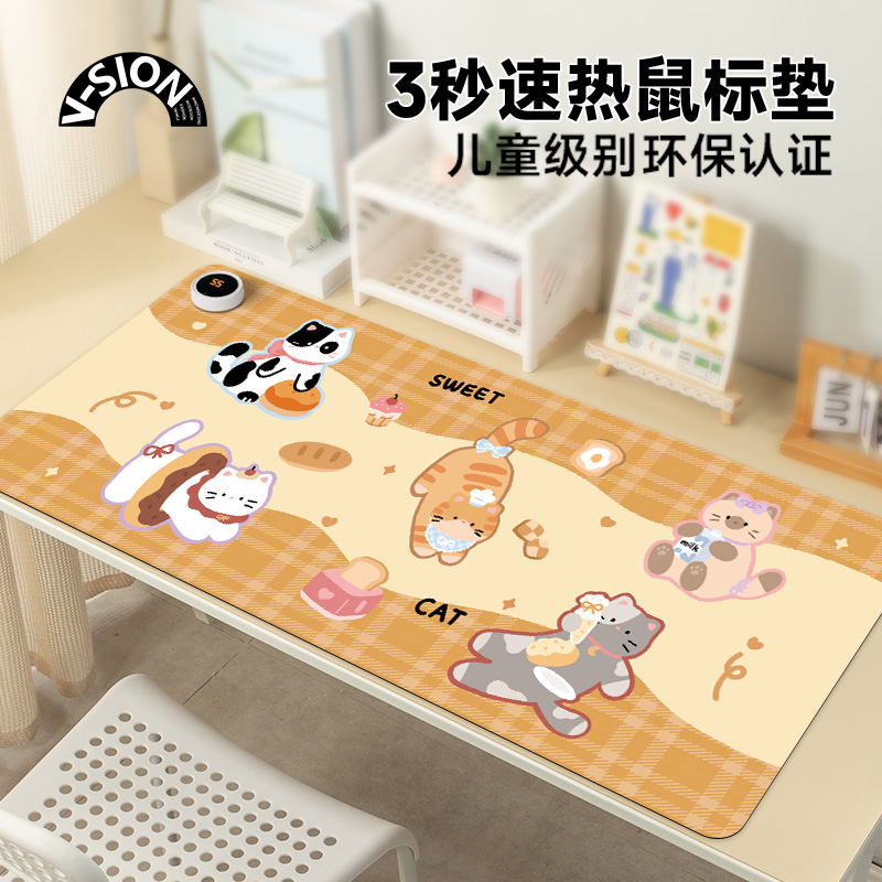 加热鼠标垫超大发热暖桌垫办公暖