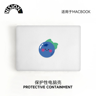 14寸macbook套air13外壳笔记本mac电脑轻薄保护套 SION清新蓝莓透彩壳适用于苹果macbookpro保护壳2023新款