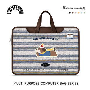 SION条纹小狗笔记本重磅电脑包适用于苹果macbook15点6寸手提包小新air13华为matebook联想女14内胆包