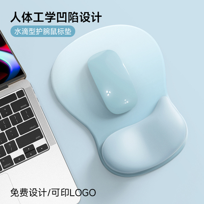 超软护腕垫，加大护腕，操作顺滑